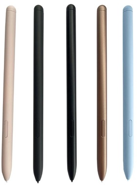 适用掌阅电磁笔 科大讯飞Air 小猿S1触控笔 墨案 remarkable平替