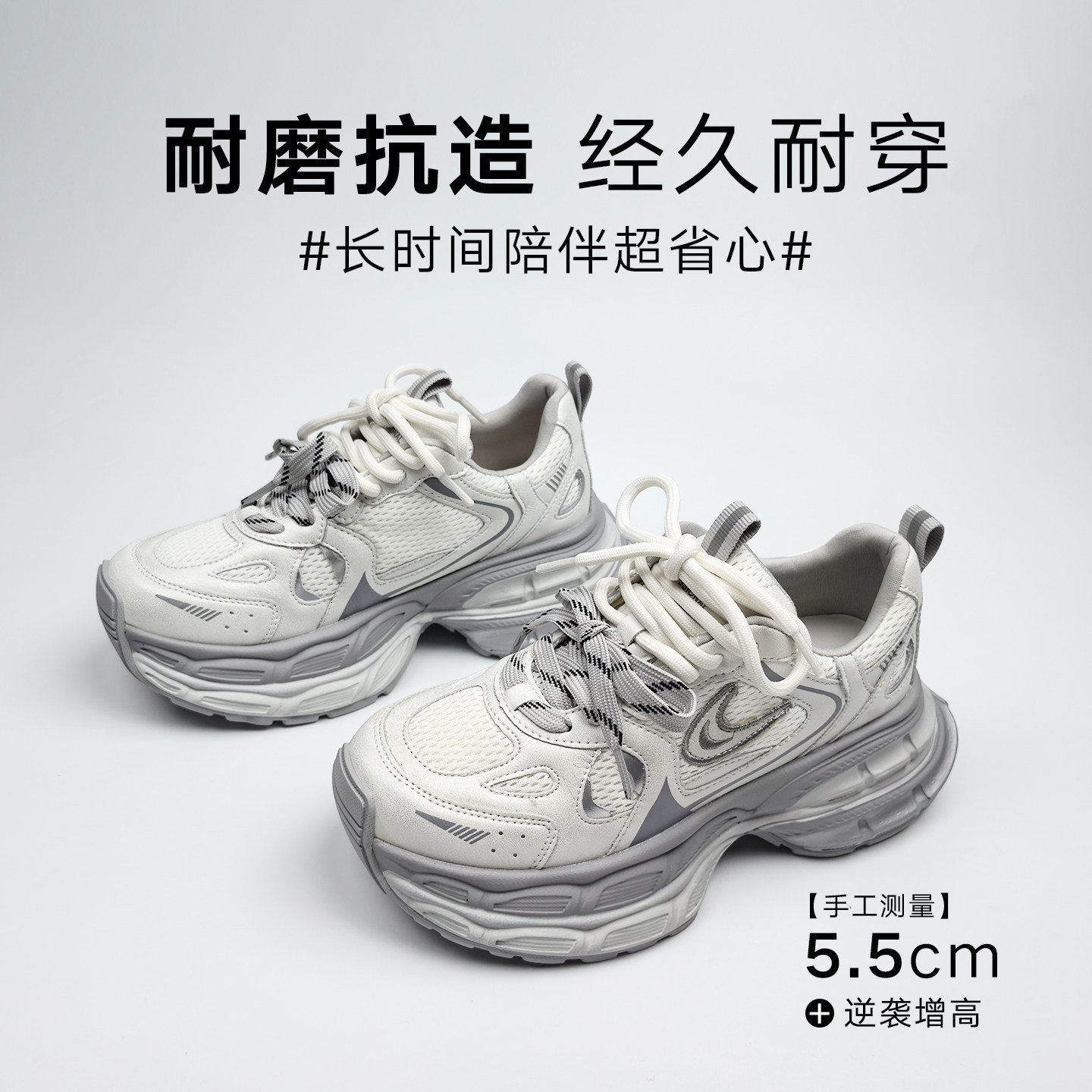 老爹鞋女鞋新款2025爆款时尚透气