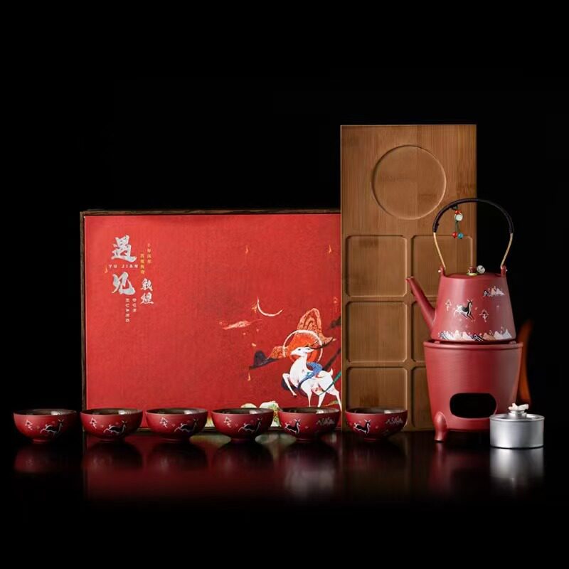 遇见敦煌文创茶具一鹿相伴围炉煮整套茶具