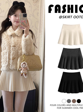 白色毛呢百褶裙女冬季2025新款高腰a字半身裙jk梨形伯克利短裙子