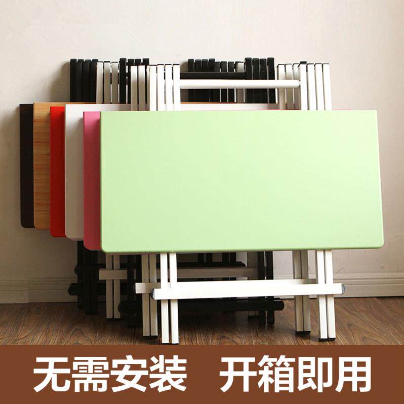 白色小升级桌子户外简易个性家用可折叠野营吃饭两用幼儿园收缩女|ruв категории жилой мебели, Таблица класса, складной стол - от Buy2taobao.com для оказания профессиональной услуги покупки агента Taobao