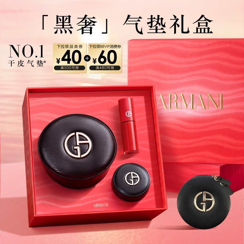 ����������������������˿�����߶�ϸ�������ʪ���� 450Ԫ