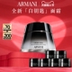 阿玛尼全新白钥匙面霜抗老保湿 重磅新品 抗皱紧致浓修胶原滋润