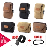 Ремень, мобильный телефон, поясная сумка, 5, 5.5 дюймов