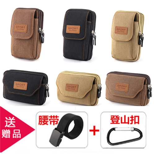 Ремень, мобильный телефон, поясная сумка, 5, 5.5 дюймов