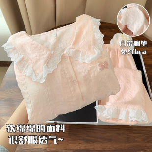 秋冬家居服套装 春秋季 娃娃领2025新款 开衫 带胸垫睡衣女云朵棉长袖