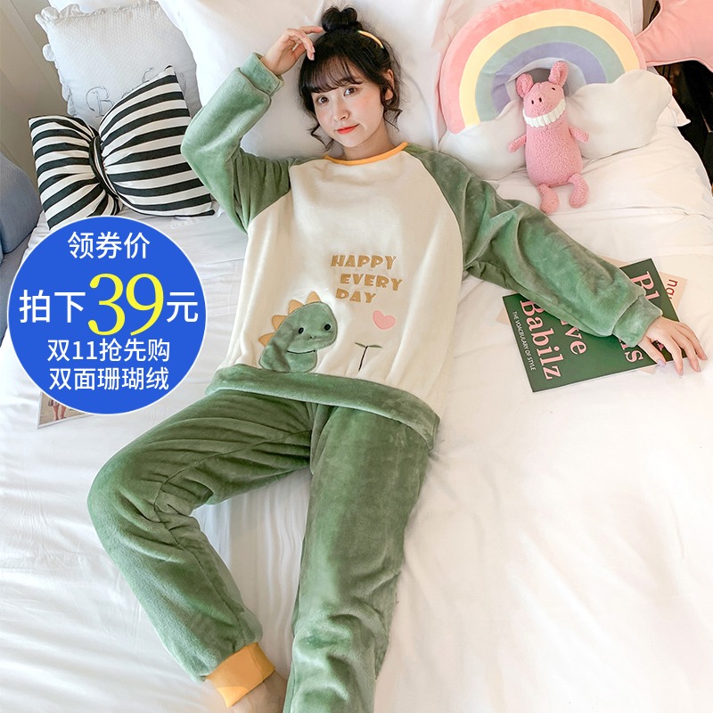 春秋冬季珊瑚绒睡衣女冬加厚加绒保暖家居服新款可外穿法兰绒套装