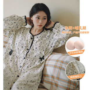 带胸垫月子服睡裙女春秋季 梭织棉孕妇睡衣哺乳喂奶住院裙冬天 长袖