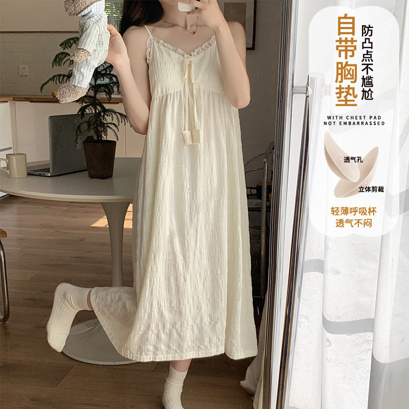 带胸垫睡裙夏季女款2026新款吊带梭织棉甜美高级感纯色连身睡裙