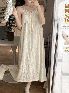 带胸垫睡裙夏季女款2026新款吊带梭织棉甜美高级感纯色连身睡裙