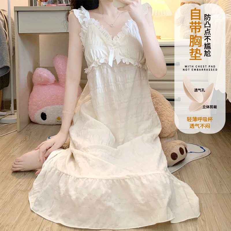 带胸垫睡裙夏季女士吊带无袖梭织棉可外穿2026新款甜美夏天睡衣裙