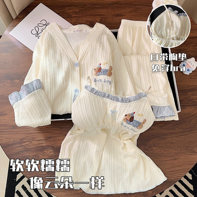 腊肠狗三件套带胸垫纯棉少女睡衣