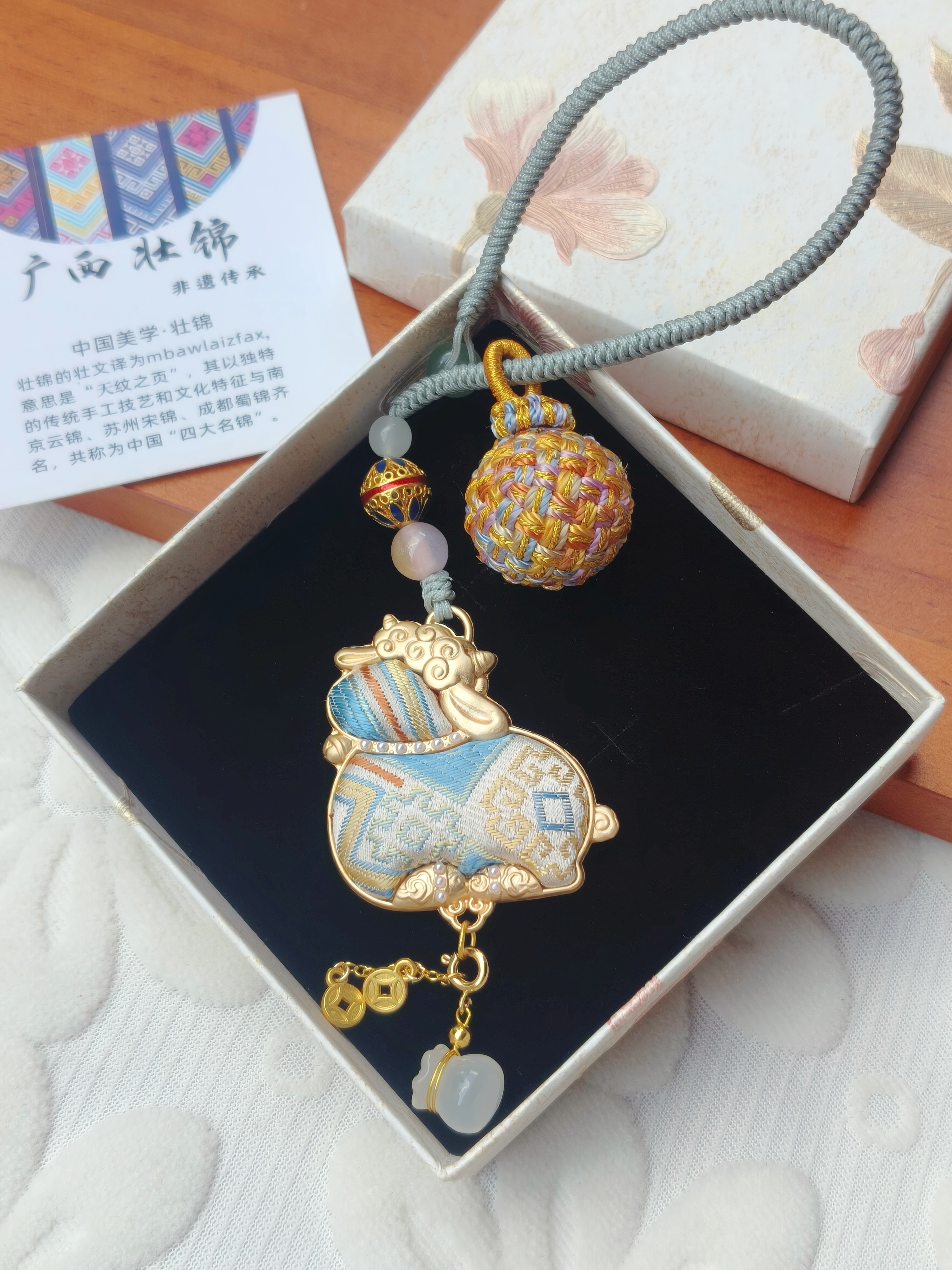 广西壮锦手工小马福袋葫芦小羊转运球包挂件/旅游伴手礼纪念品