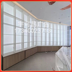 发光亚克力展示货柜多层隔板渐变置物展示架透光磨砂烟酒柜diy