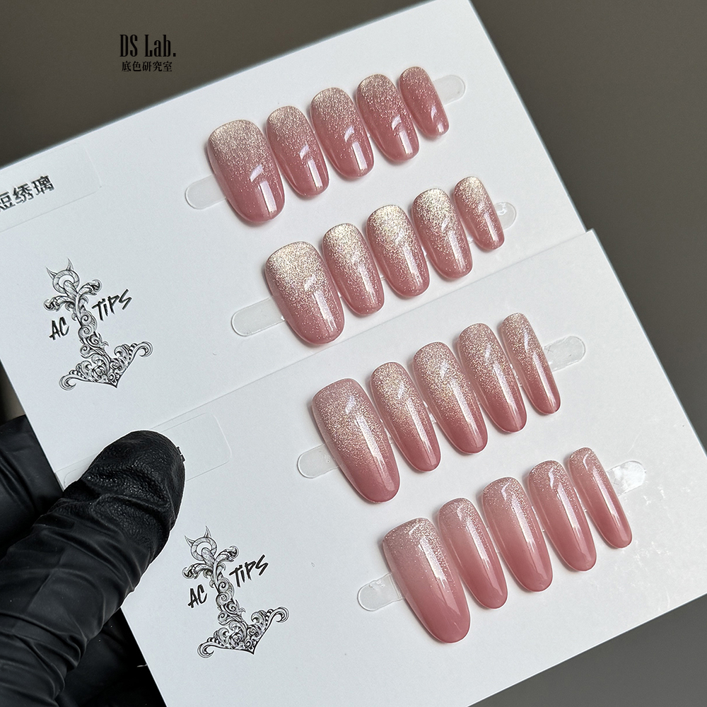 底色研究室 纯手工穿戴甲绝美玻璃珠猫眼绣琉璃 气质美甲中短椭圆