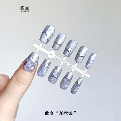 底色研究室穿戴甲 手绘浮雕斑驳牛仔 自然鎏金浮雕新中方此度短甲