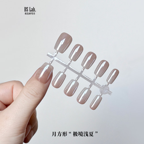 三千哇灯泡电镀穿戴甲魔镜粉美甲