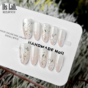 底色手绘穿戴甲 猫眼杏仁甲花絮轻抚夏日裸色中式渐变美甲 短椭圆