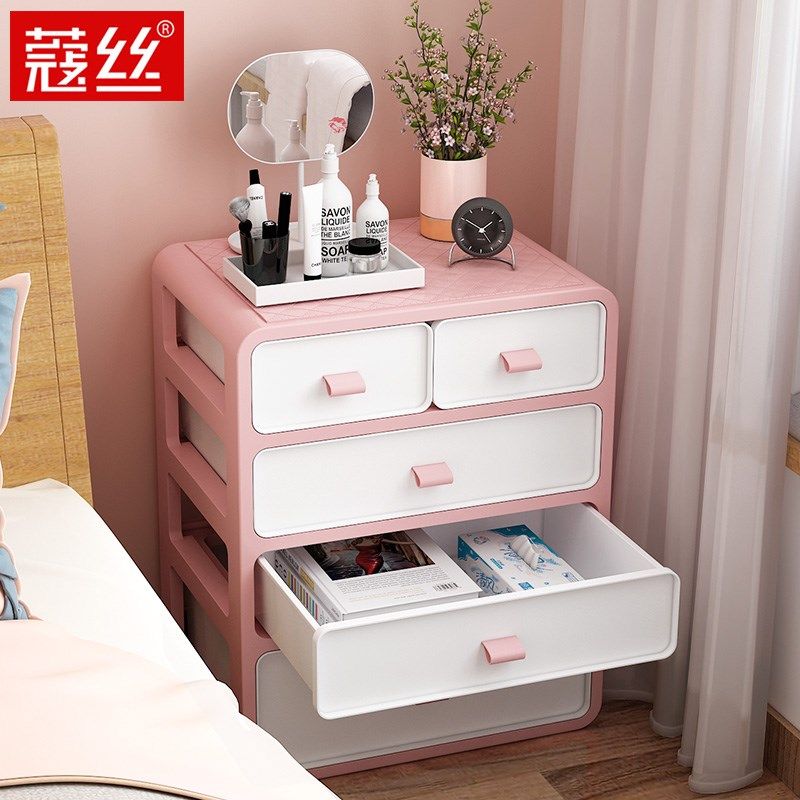 bedside cupboard girl ins bedroom Pink Children's Room Cartoon Girl princess Mini small-scalein the Residential furniture , Cabinet , Bedside cabinet  category - from Buy2taobao.com to provide professional Taobao agent buy service