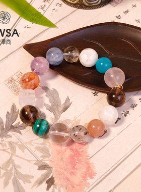 【巴依老爷专属】多宝手串