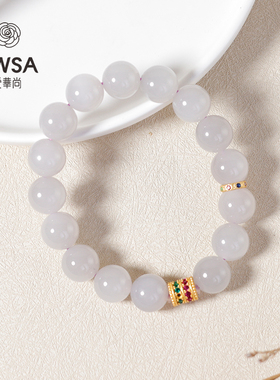 和田玉烟紫手串