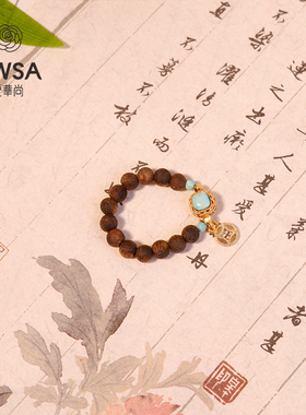 【巴依老爷专属】奇楠绿松戒圈