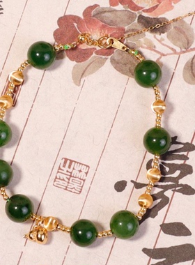 碧玉编猫眼葫芦提溜