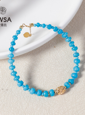 18K金美松籽料手链