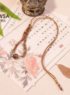 【巴依老爷专属】18K沉香锁骨链