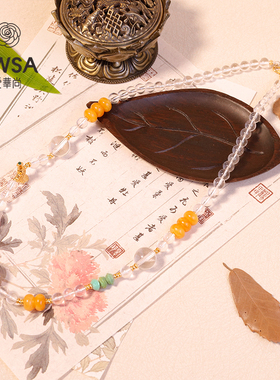 【巴依老爷专属】蜜蜡白水晶项链