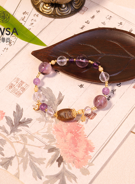 【巴依老爷专属】奇楠留疤水晶手串