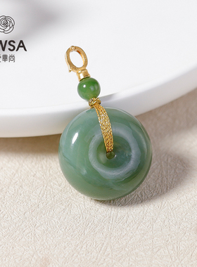 18K金猫眼碧玉平安扣