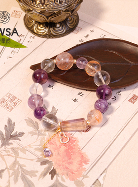 【巴依老爷专属】多宝手串