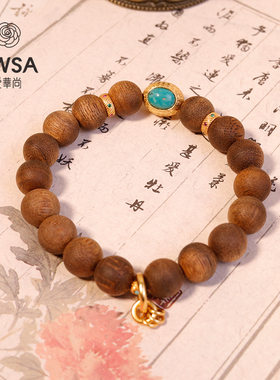 【巴依老爷专属】沉香圆珠绿松蛋手串