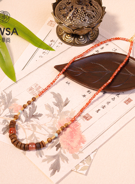 【巴依老爷专属】南红项链