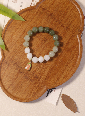 【巴依老爷专属】和田玉渐变色手串