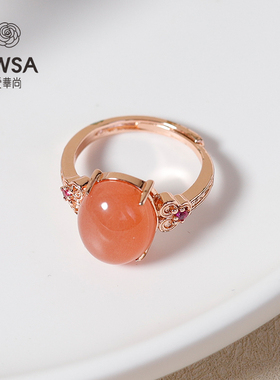 原矿冰粉南红戒指