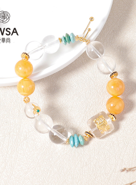 白水晶单圈diy蜜蜡