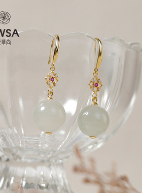 【爱华尚珠宝 双十一专场】珠圆玉润·S925银和田玉圆珠耳坠
