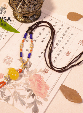 【巴依老爷专属】蜜蜡葫芦吊坠