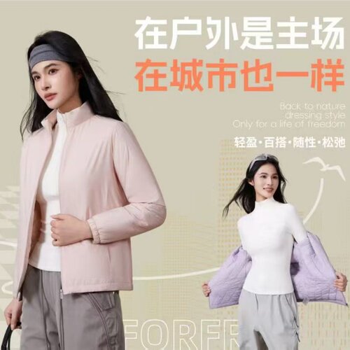秋冬款户外保暖透气轻量化棉服