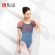 舞之恋芭蕾舞练功服艺考短袖 体操服女蕾丝形体服中国舞基训连体服