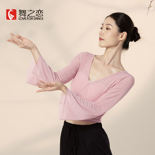 LOVEFORDANCE成人身韵纱衣