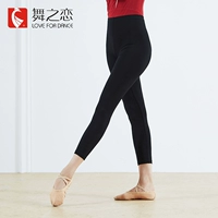 Черные штаны, эластичный гимнастический танцующий комбинезон, в обтяжку, по фигуре, свободный прямой крой