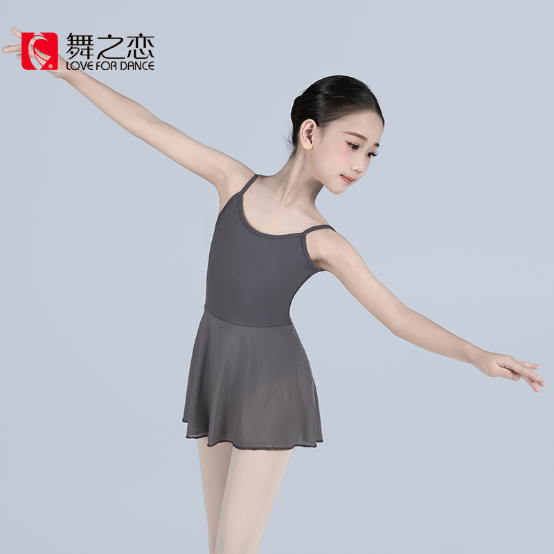 舞蹈服儿童女童芭蕾舞裙短袖幼儿吊带练功服夏季中国舞服考级服装