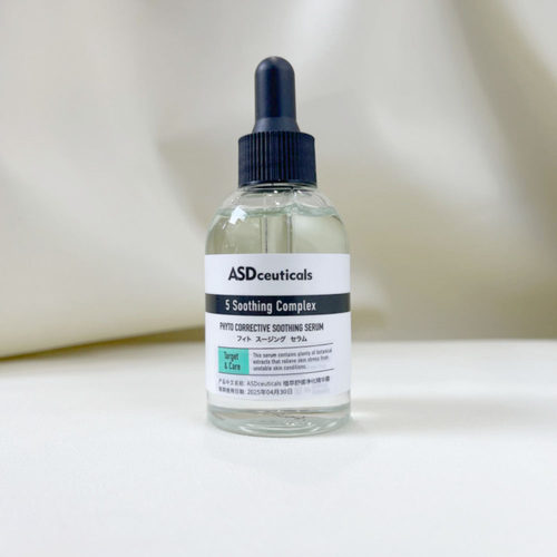 ASDceuticals舒缓修护精华露