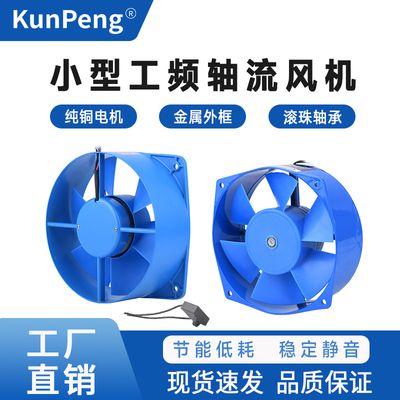 200FZY2-D200FZY7-D220V/380V