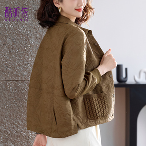 小个子休闲短外套女春秋新款2024年韩版宽松大码翻领拼接显瘦上衣