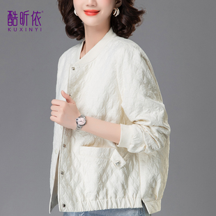 短款 外套女春秋装 新款 纯色减龄小个子夹克 时尚 2024年韩版 宽松大码
