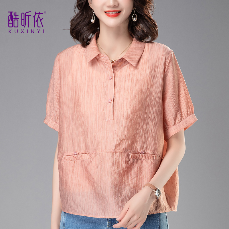 时尚洋气短款衬衫女2026年夏季新款宽松薄款短袖套头上衣衬衣T恤